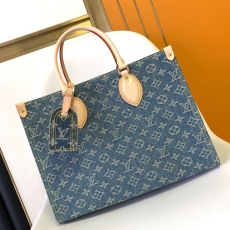 LV Shopping Bags